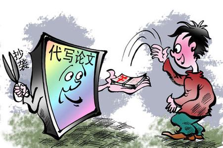论文怎样算重复 是如何查重的？