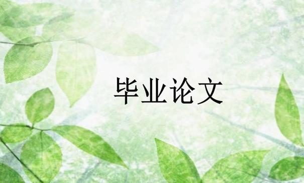 順利通過審核需要進行幾次論文檢測？